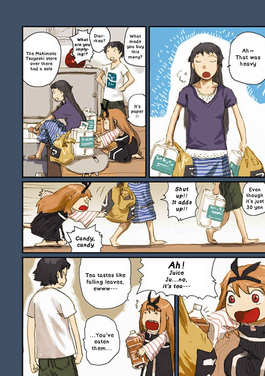 Page 3 Chapter 10 Ryushika Ryushika