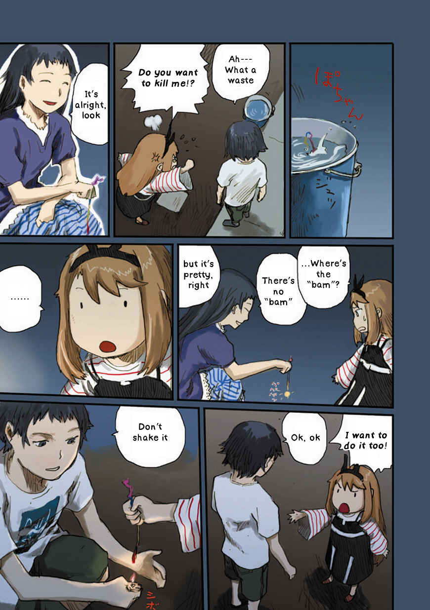 Page 8 Chapter 10 Ryushika Ryushika