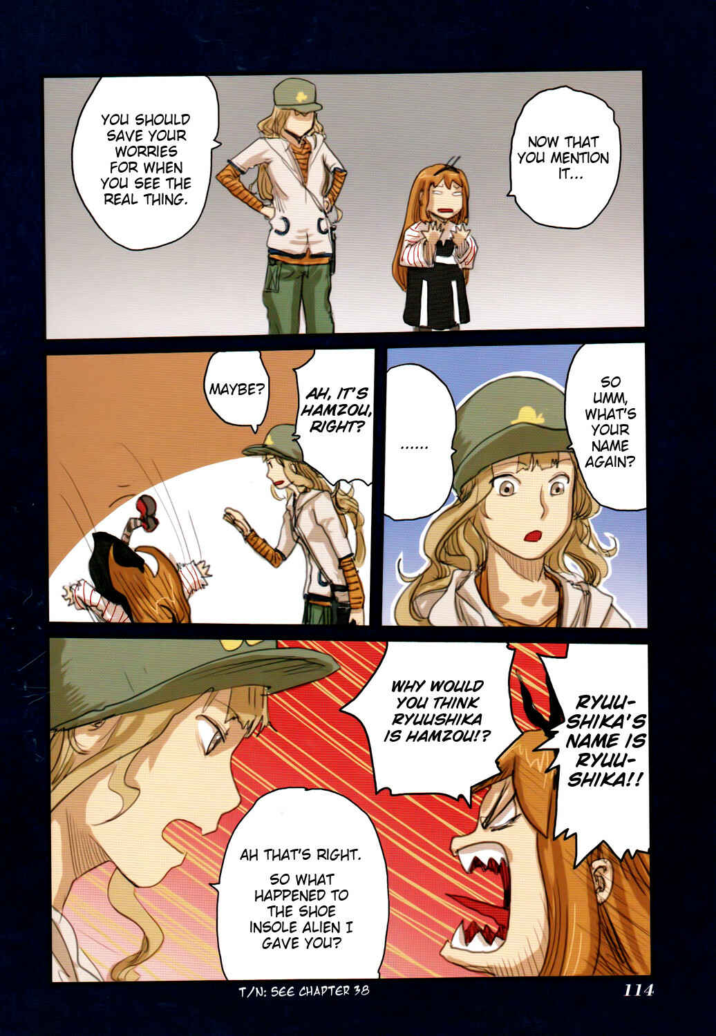 Page 24 Chapter 42 Ryushika Ryushika