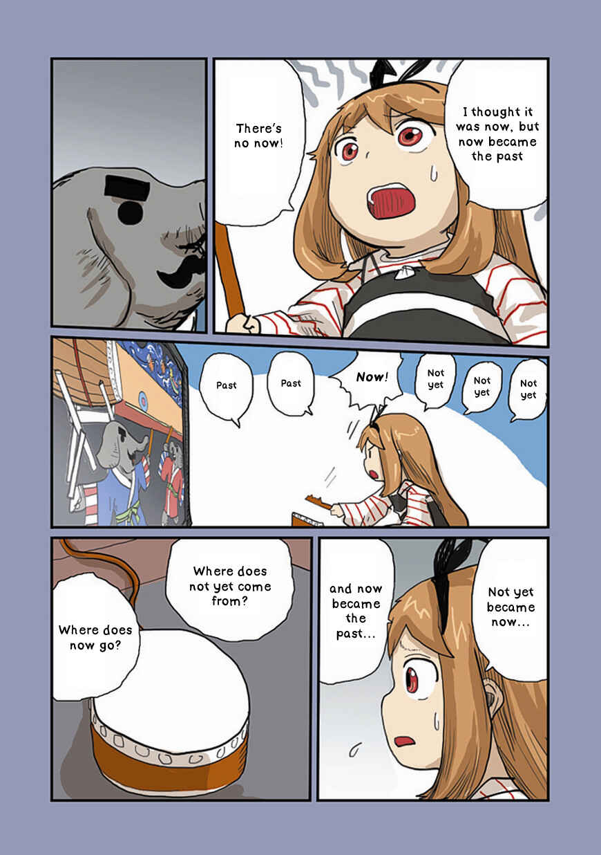 Page 12 Chapter 22 Ryushika Ryushika