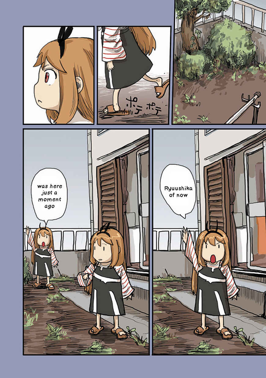 Page 14 Chapter 22 Ryushika Ryushika