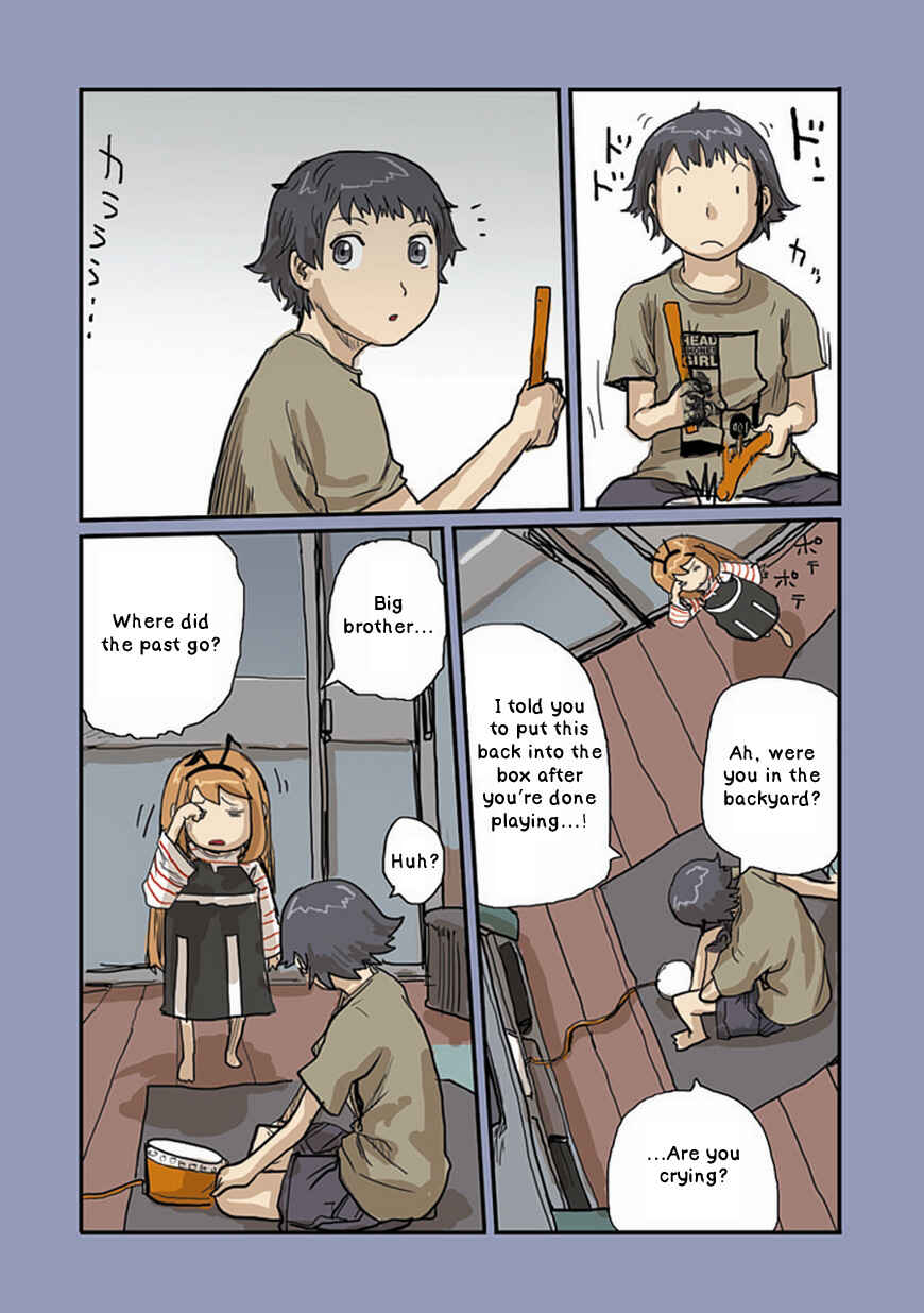 Page 16 Chapter 22 Ryushika Ryushika