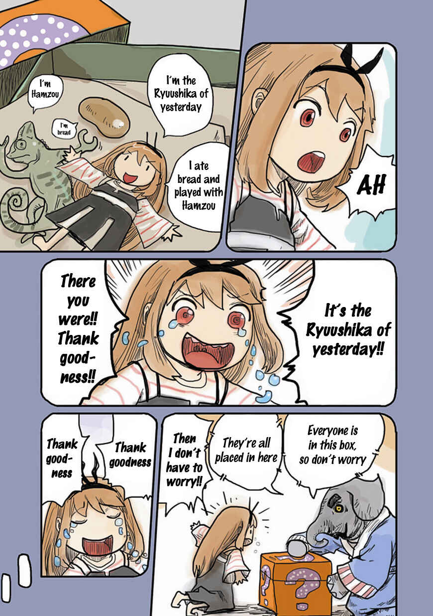 Page 19 Chapter 22 Ryushika Ryushika