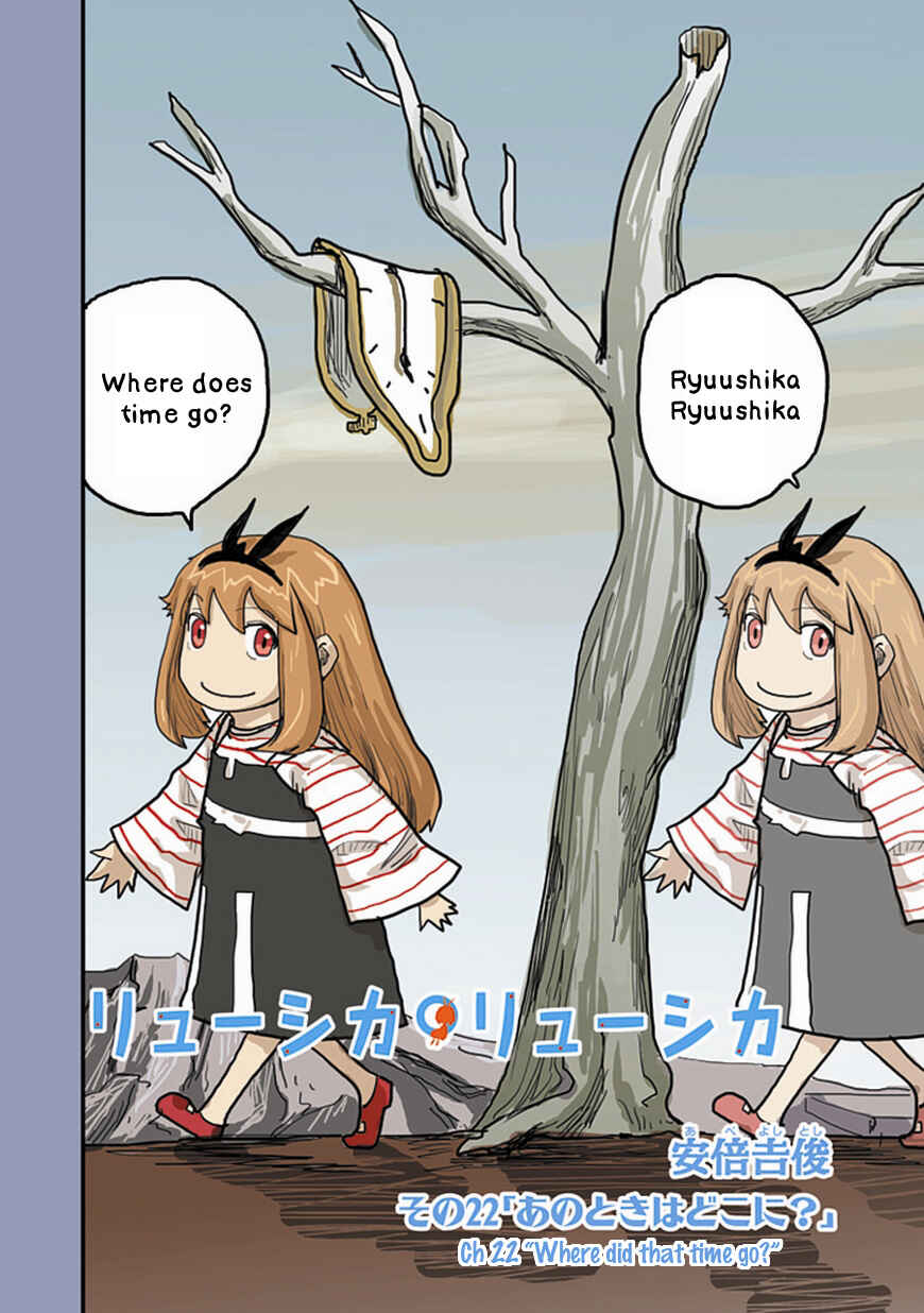 Page 2 Chapter 22 Ryushika Ryushika