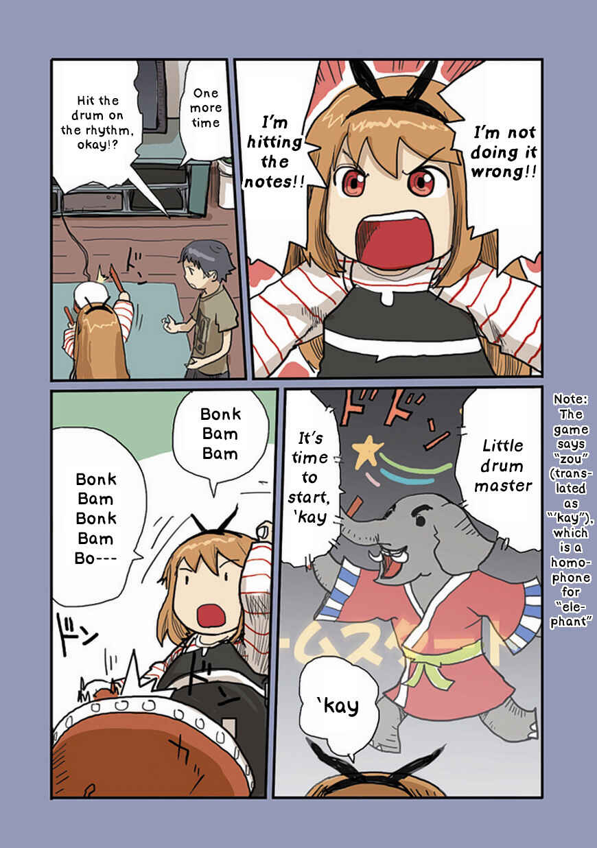 Page 4 Chapter 22 Ryushika Ryushika
