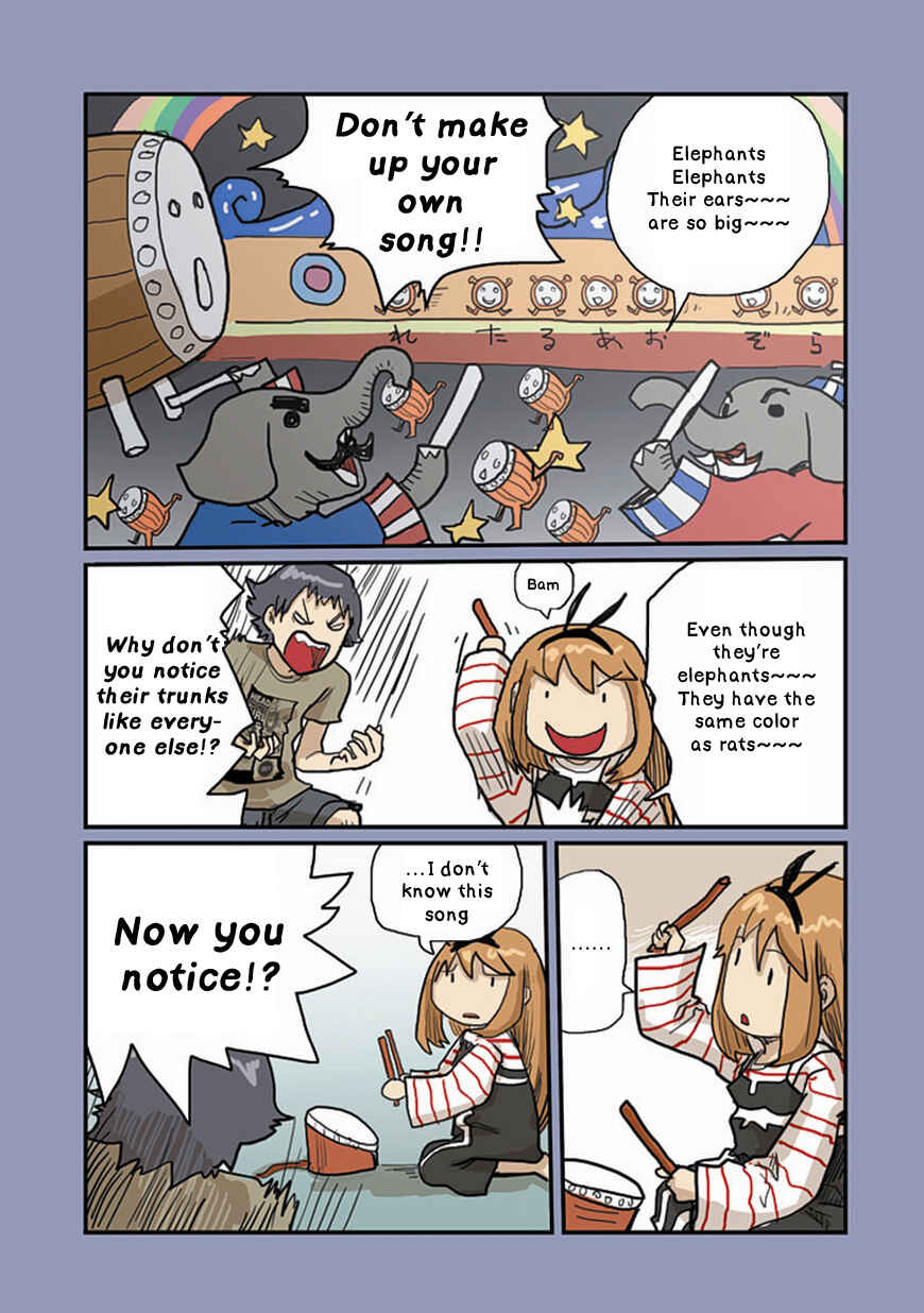 Page 5 Chapter 22 Ryushika Ryushika