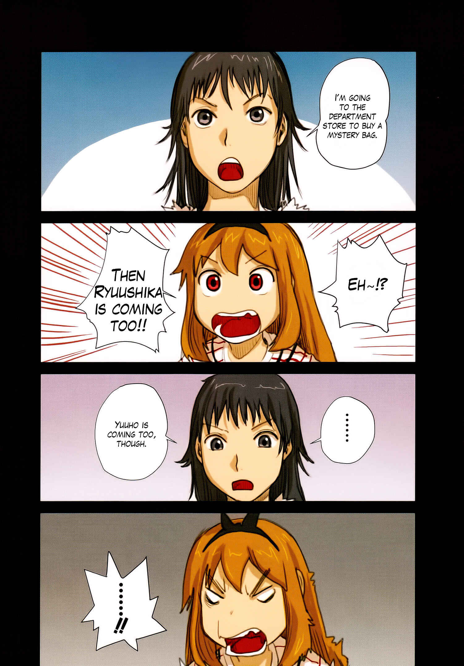 Page 1 Chapter 46 Ryushika Ryushika