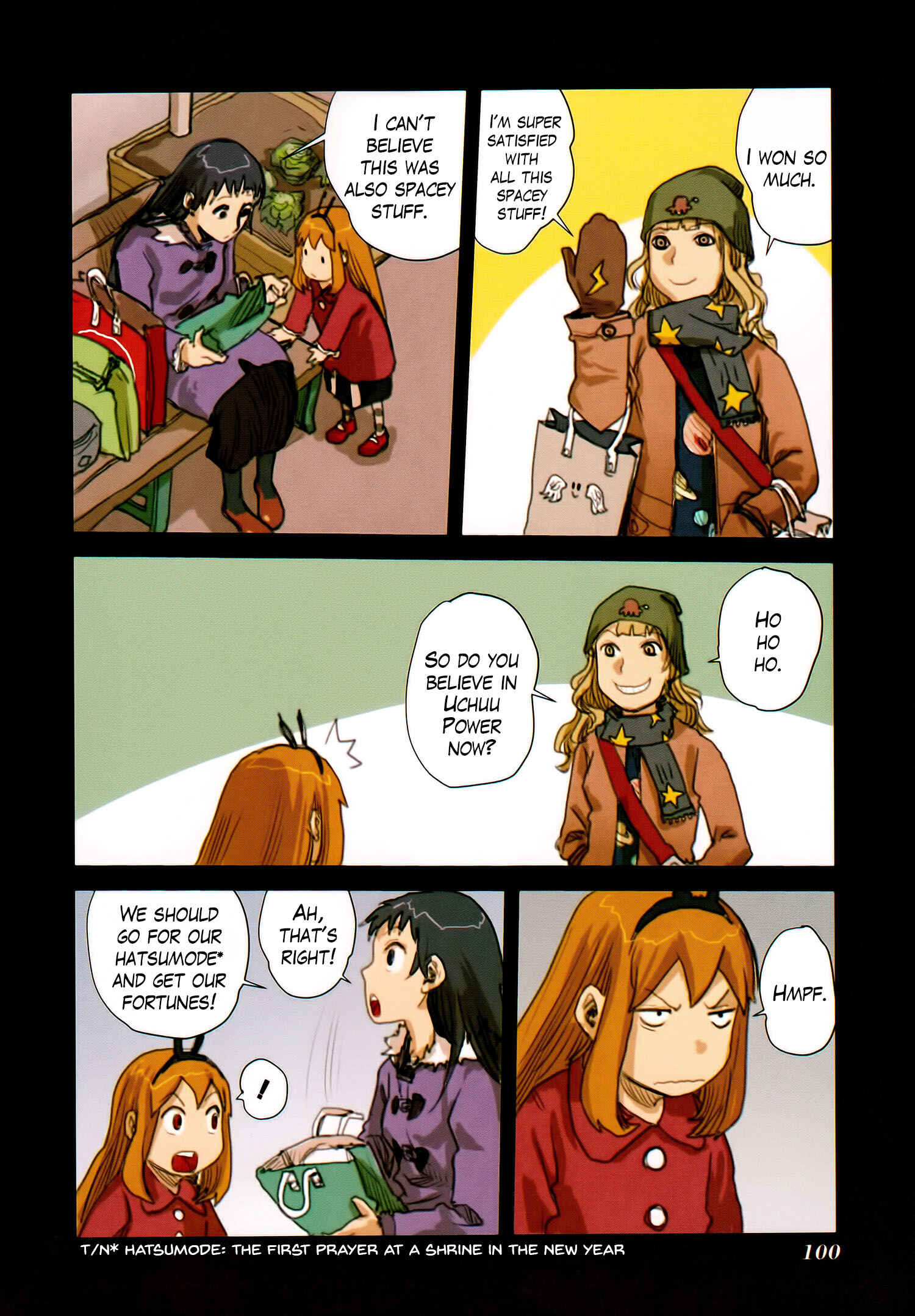 Page 12 Chapter 46 Ryushika Ryushika