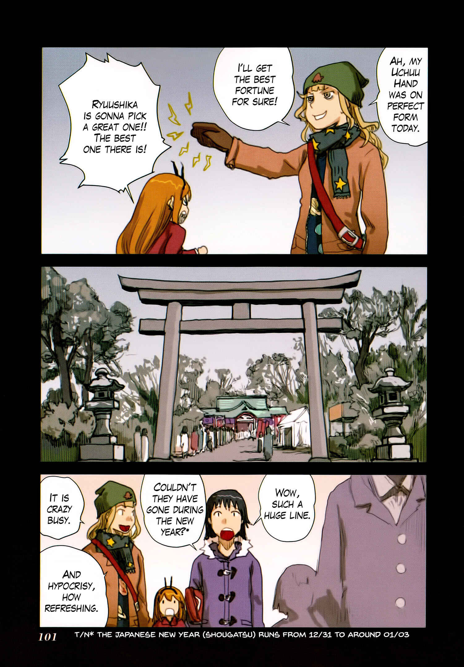 Page 13 Chapter 46 Ryushika Ryushika