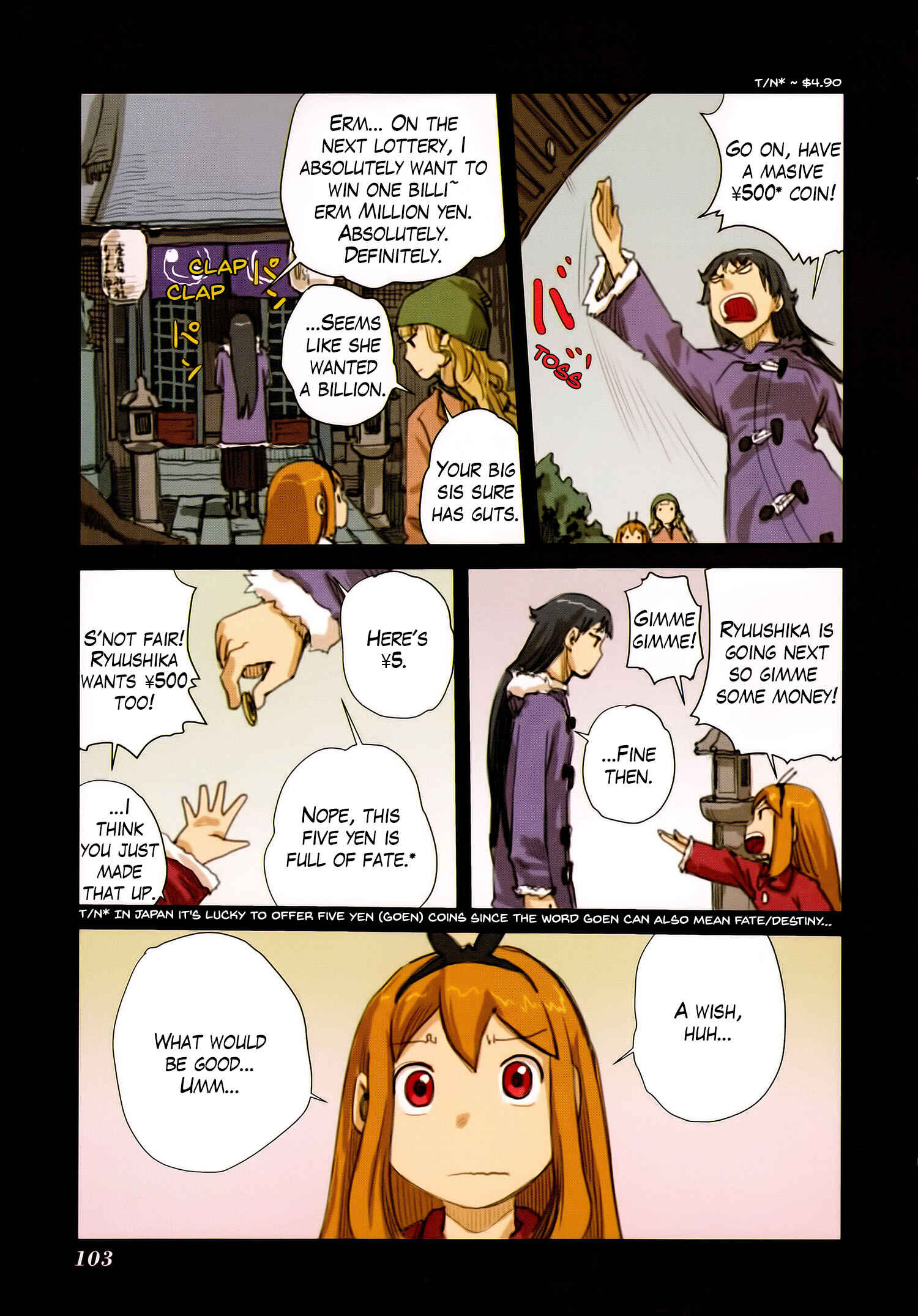 Page 15 Chapter 46 Ryushika Ryushika
