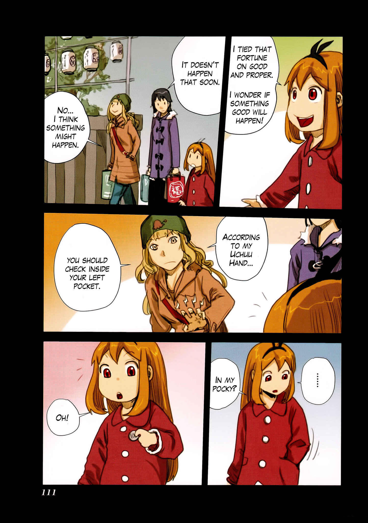 Page 23 Chapter 46 Ryushika Ryushika