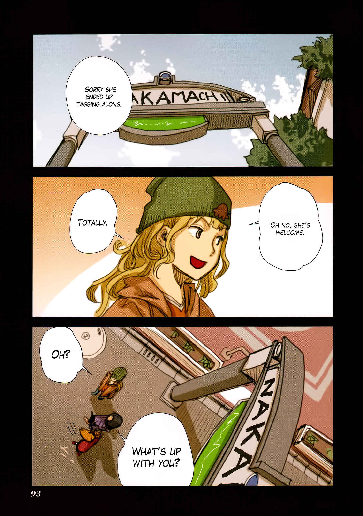 Page 5 Chapter 46 Ryushika Ryushika