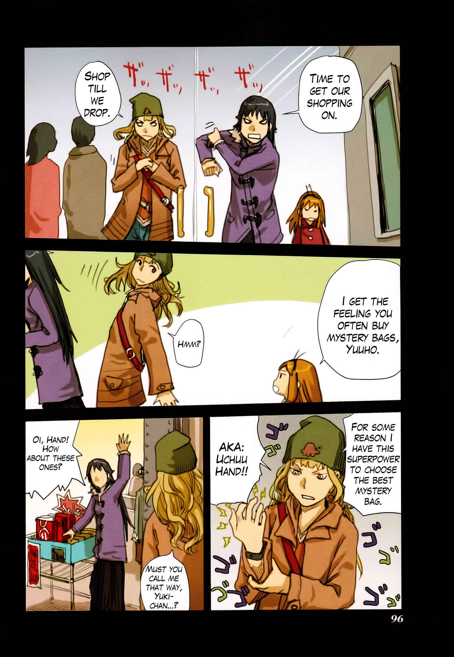 Page 8 Chapter 46 Ryushika Ryushika