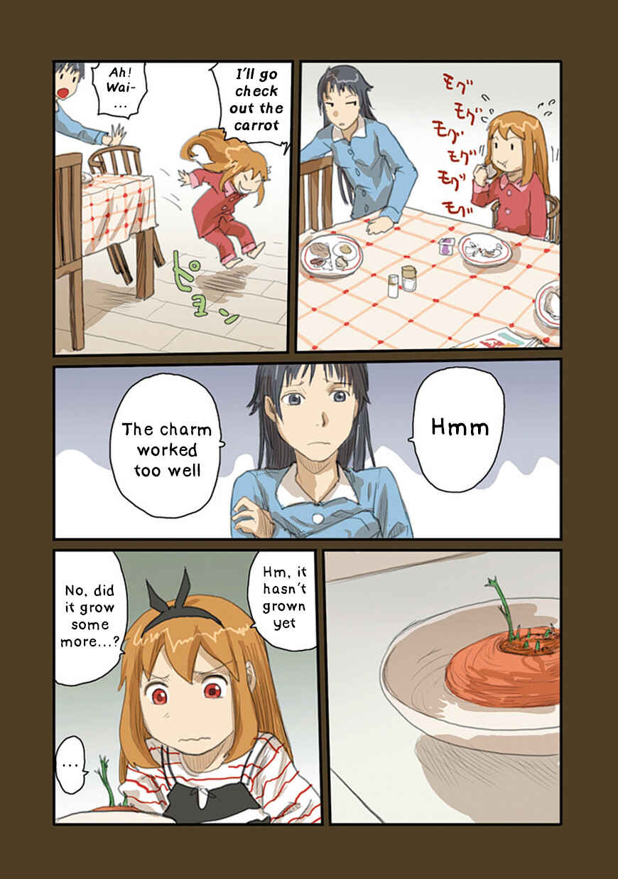 Page 12 Chapter 39 Ryushika Ryushika