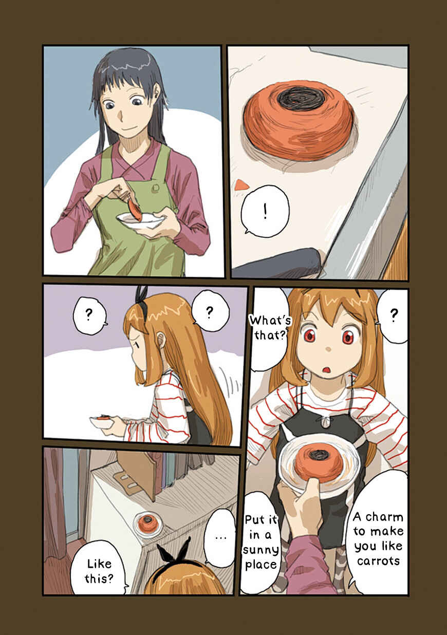 Page 5 Chapter 39 Ryushika Ryushika