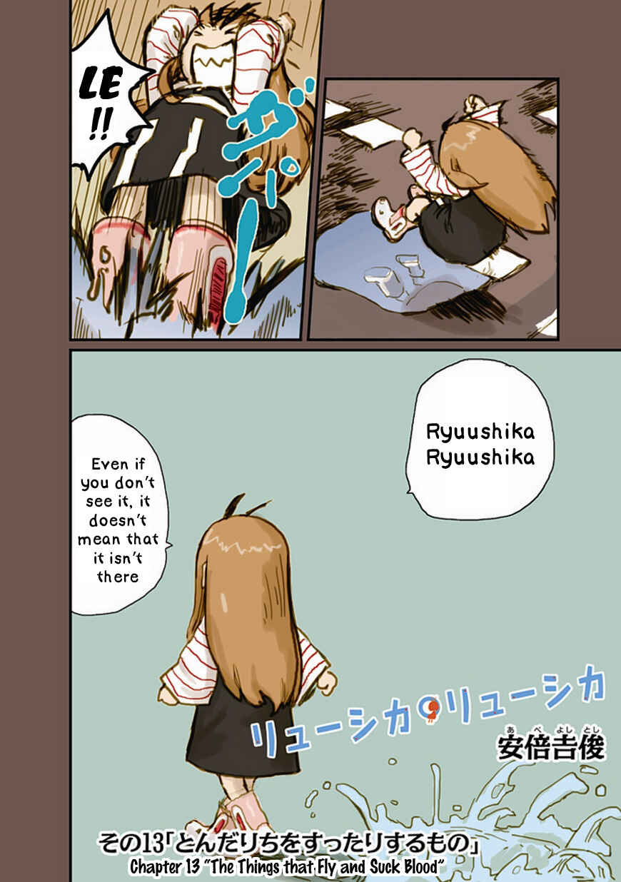 Page 2 Chapter 13 Ryushika Ryushika