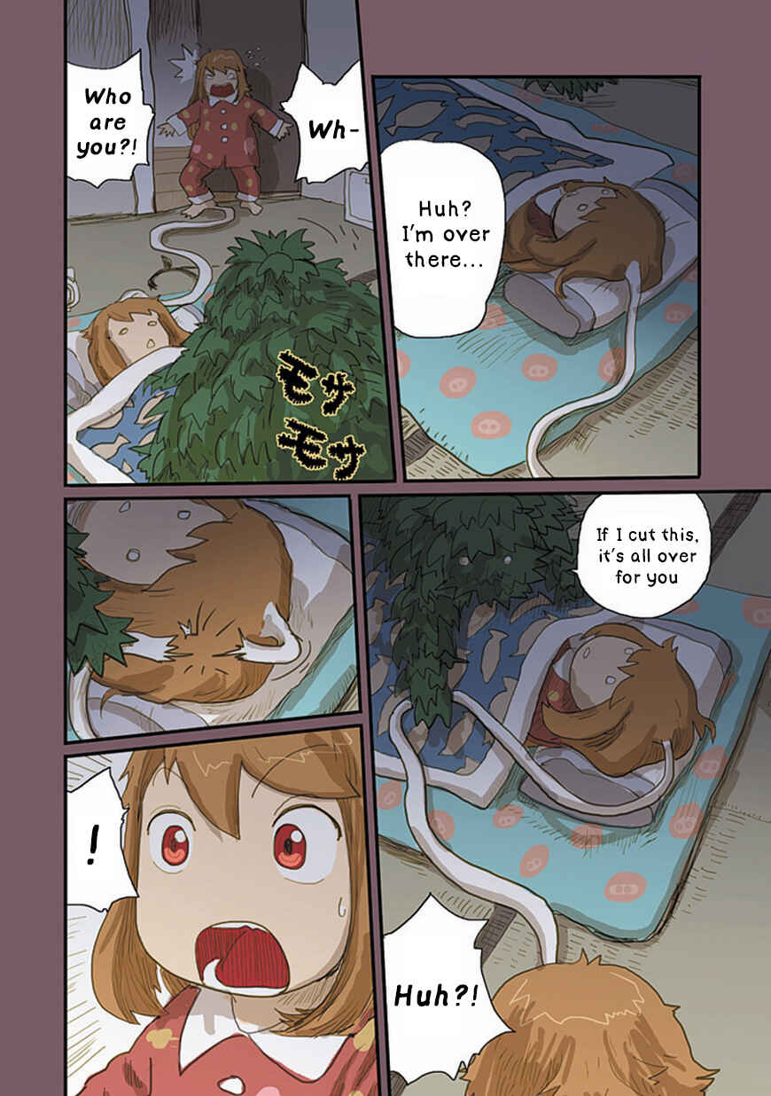 Page 17 Chapter 20 Ryushika Ryushika