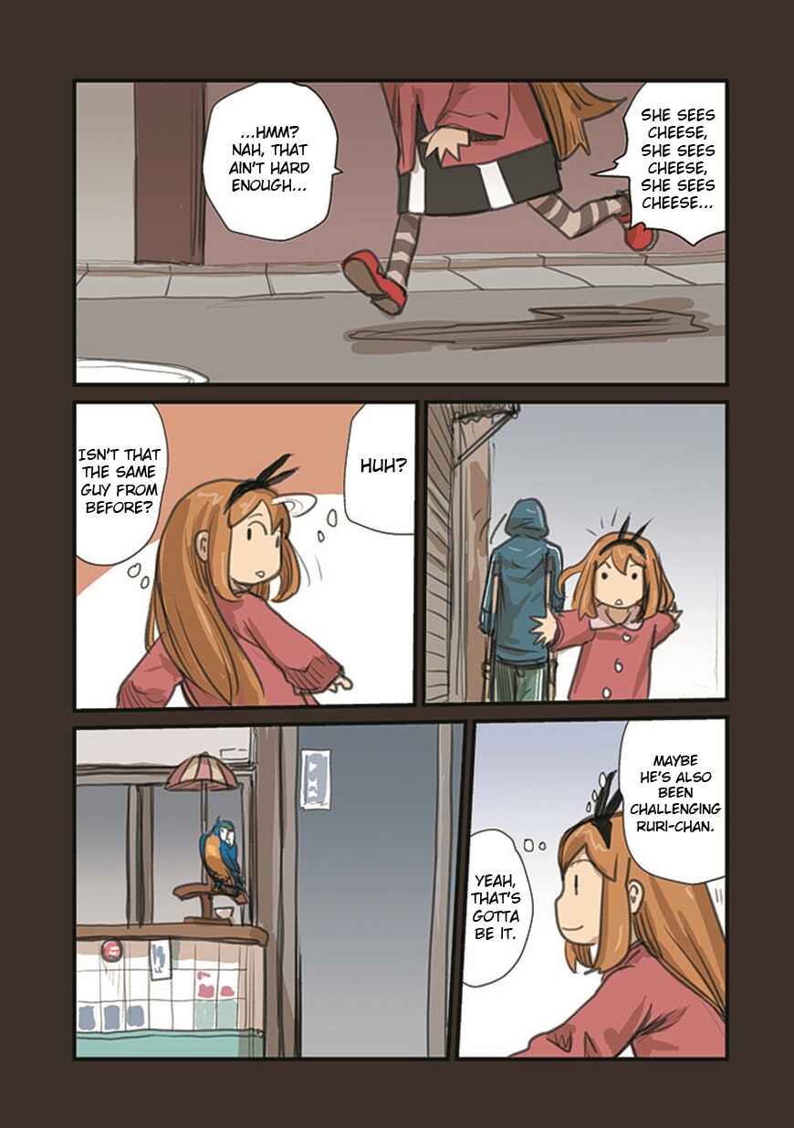 Page 13 Chapter 55.1 Ryushika Ryushika