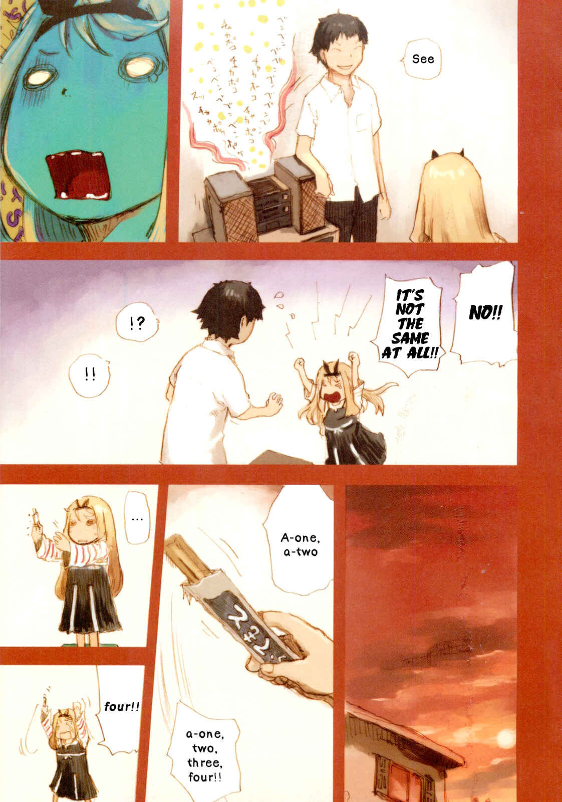 Page 5 Chapter 1.5 Ryushika Ryushika