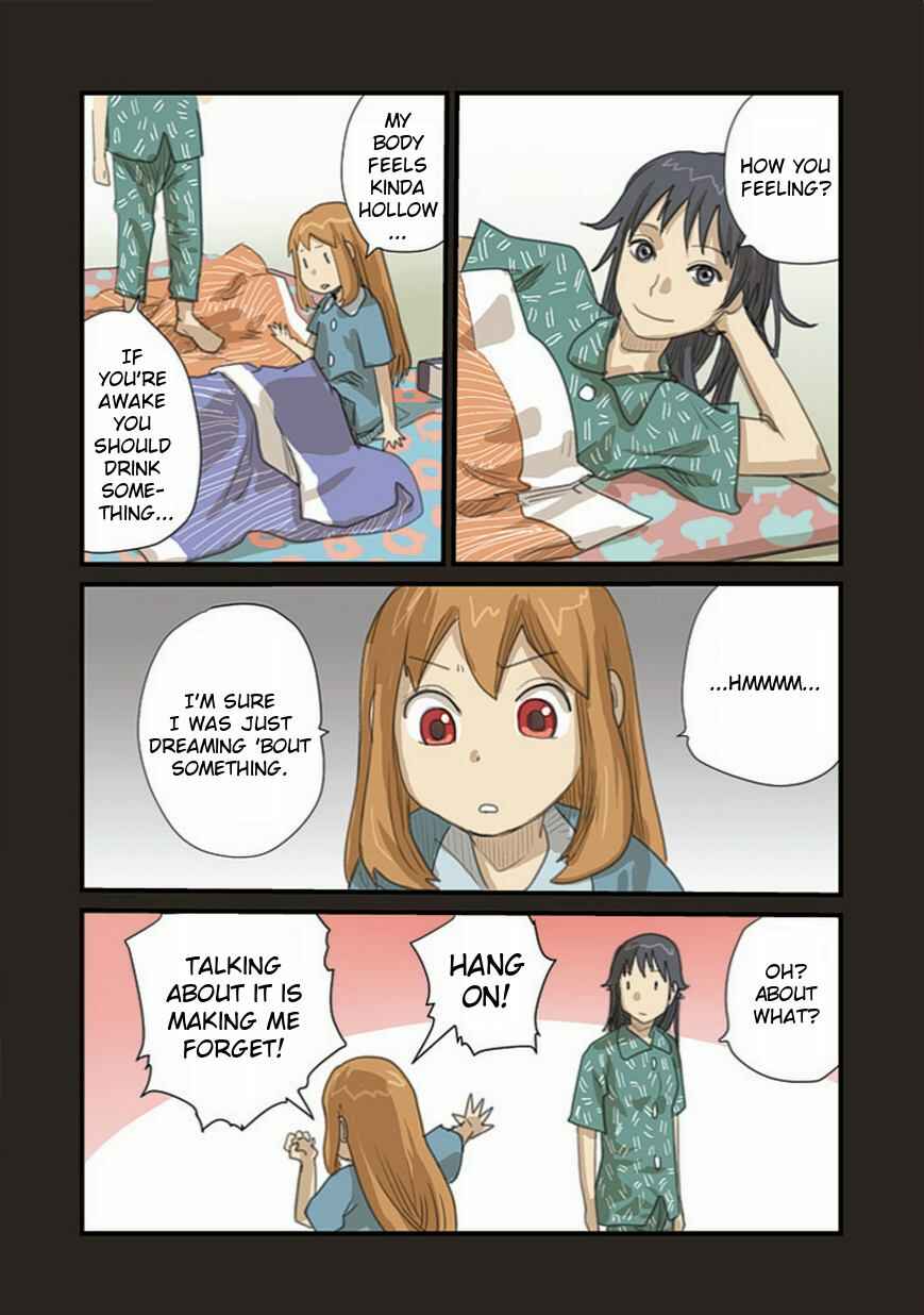 Page 10 Chapter 50.2 Ryushika Ryushika