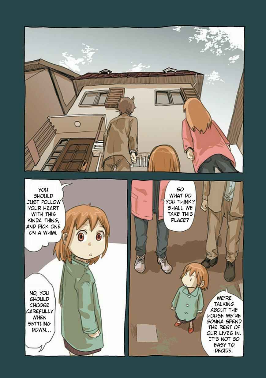 Page 5 Chapter 50.2 Ryushika Ryushika