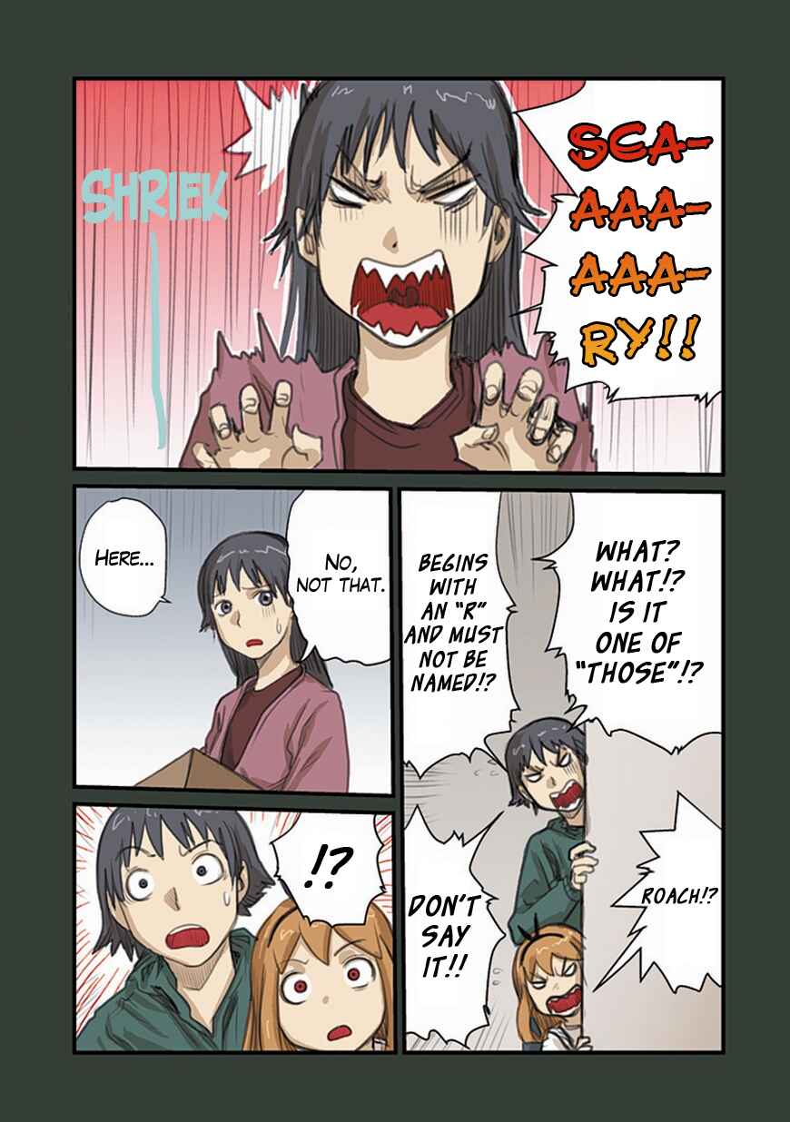 Page 5 Chapter 52.1 Ryushika Ryushika