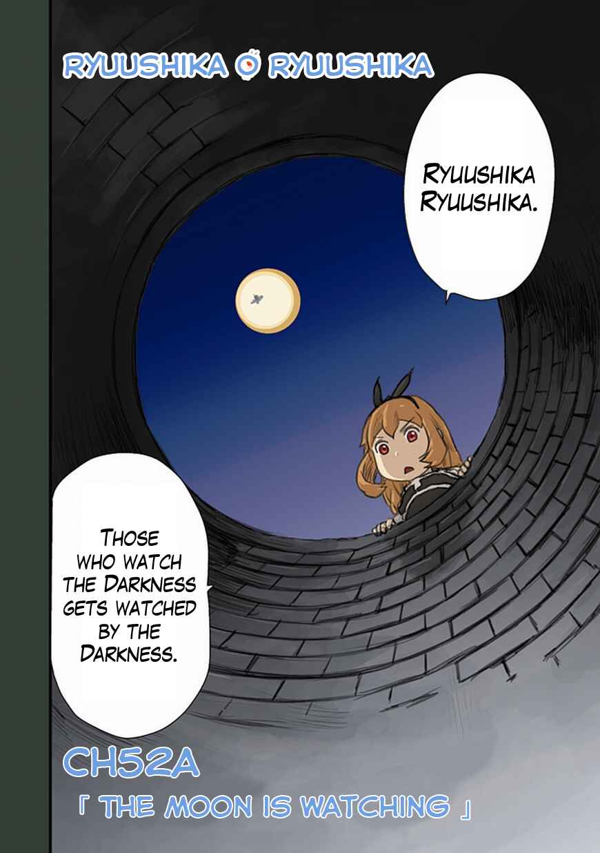 Page 6 Chapter 52.1 Ryushika Ryushika