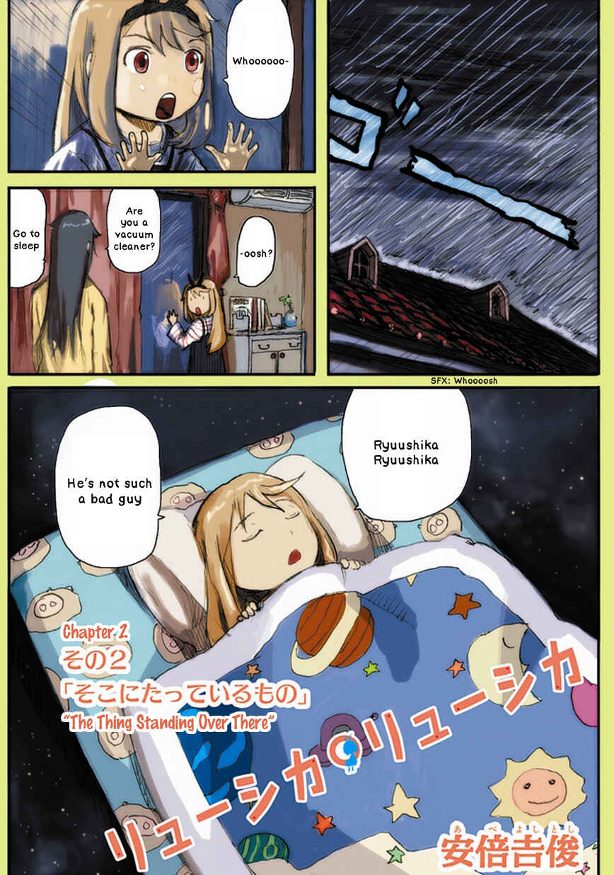 Page 1 Chapter 2 Ryushika Ryushika