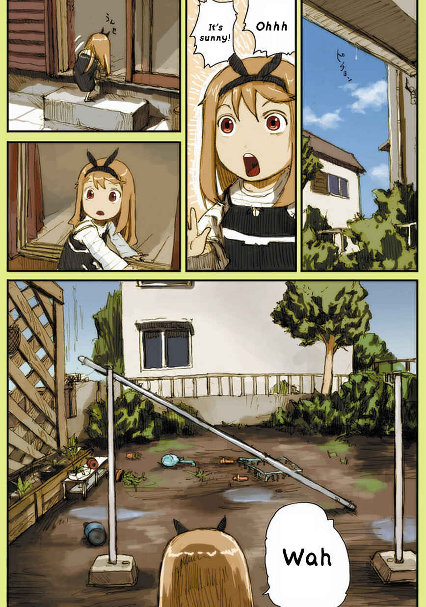 Page 3 Chapter 2 Ryushika Ryushika