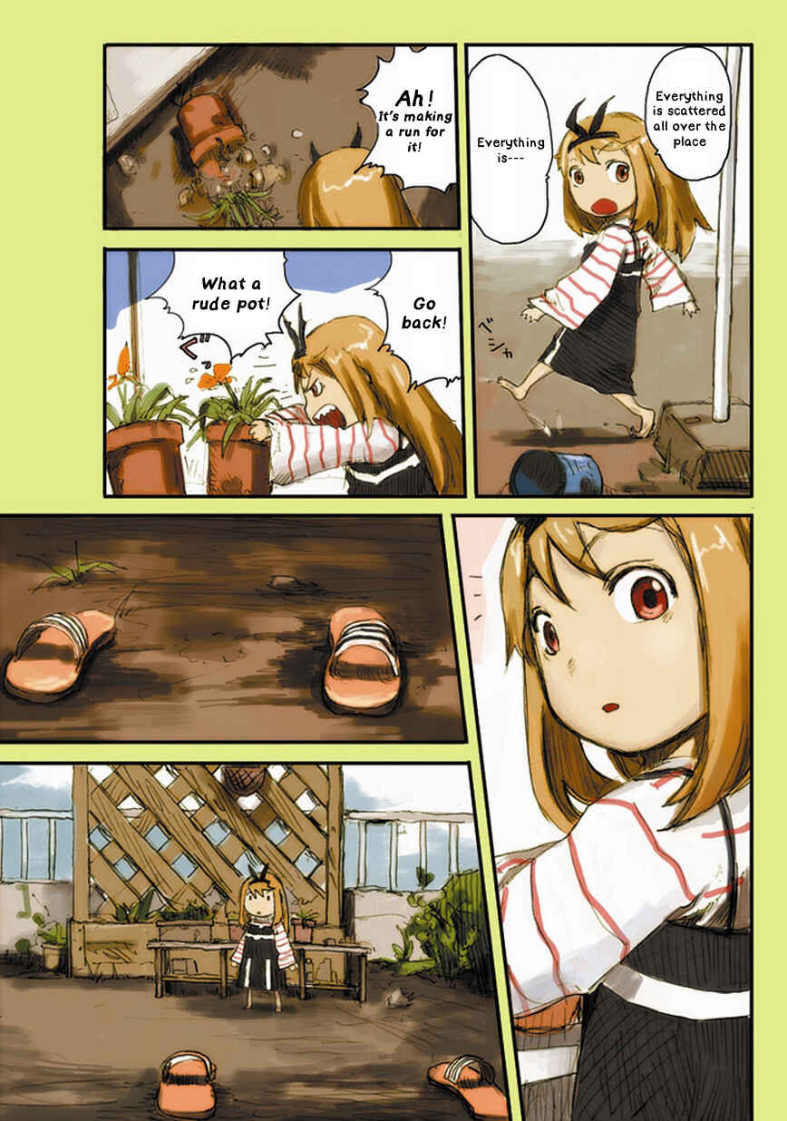 Page 4 Chapter 2 Ryushika Ryushika