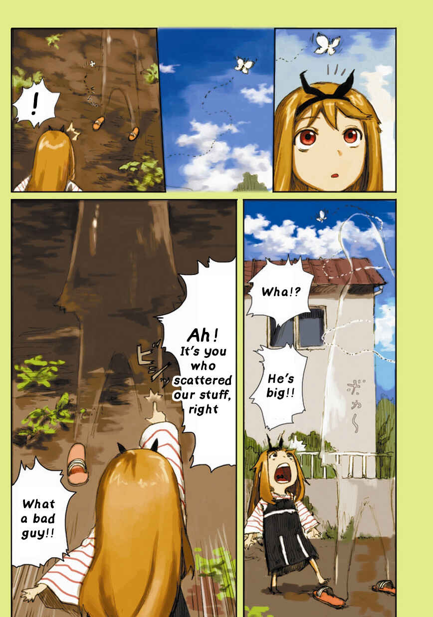 Page 6 Chapter 2 Ryushika Ryushika