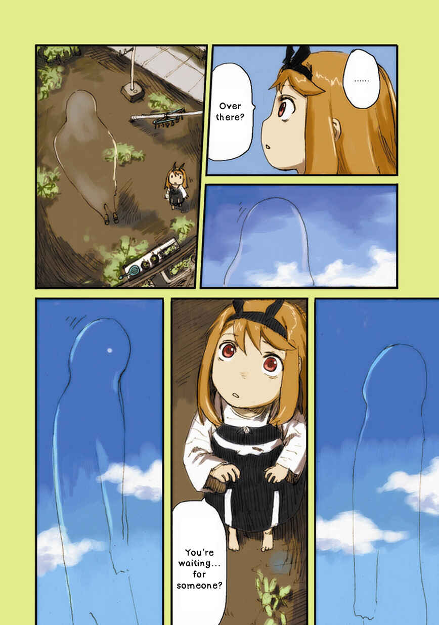 Page 9 Chapter 2 Ryushika Ryushika