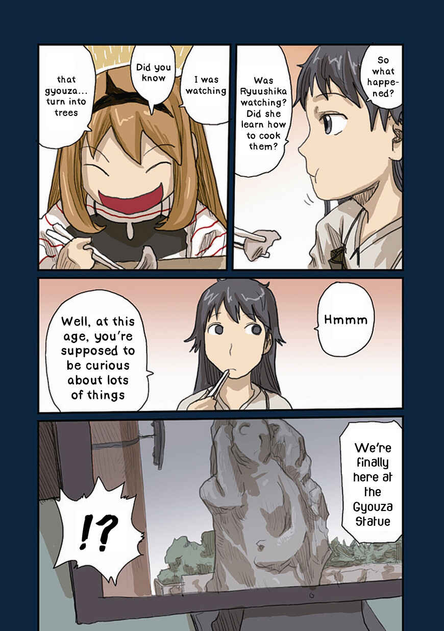 Page 14 Chapter 33 Ryushika Ryushika