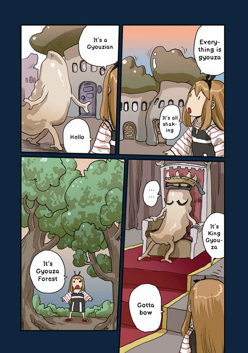 Page 18 Chapter 33 Ryushika Ryushika