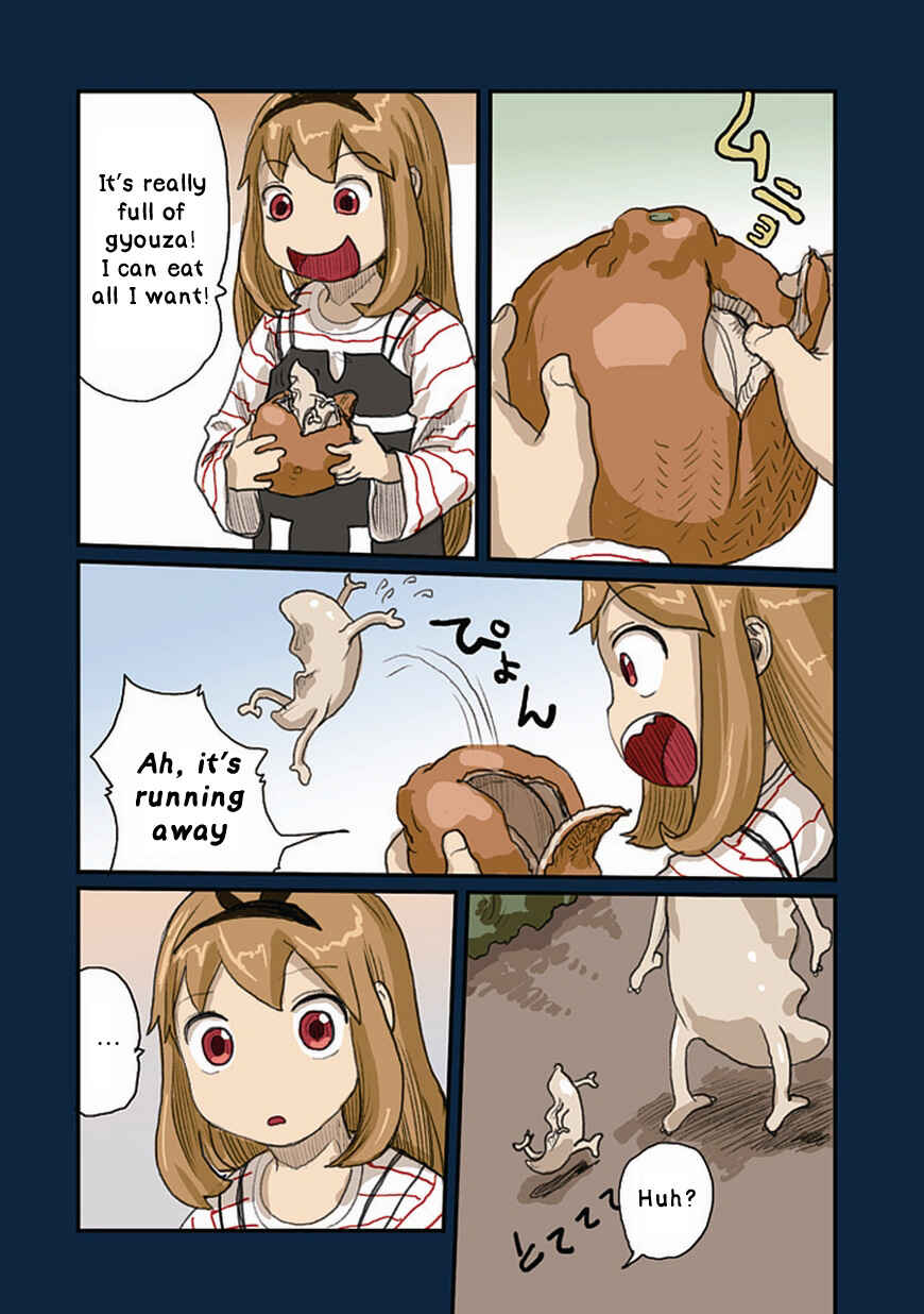 Page 20 Chapter 33 Ryushika Ryushika