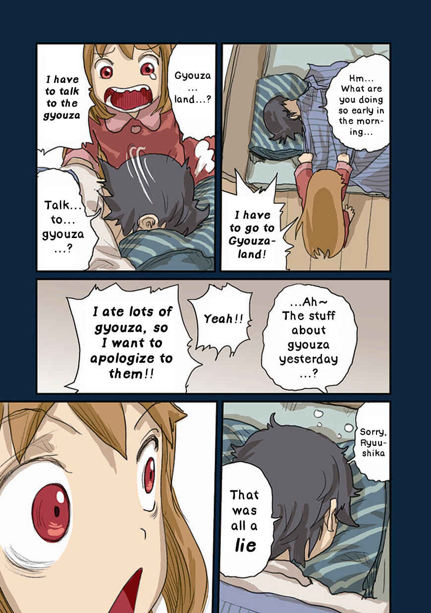 Page 22 Chapter 33 Ryushika Ryushika