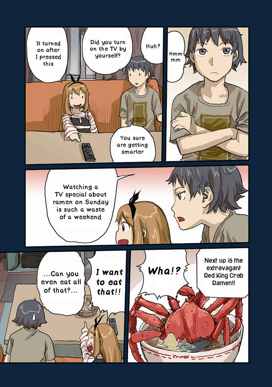 Page 3 Chapter 33 Ryushika Ryushika