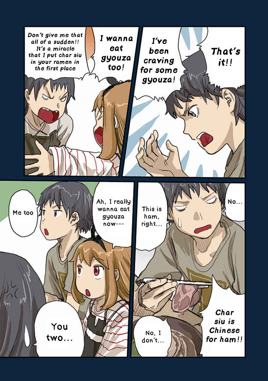 Page 7 Chapter 33 Ryushika Ryushika