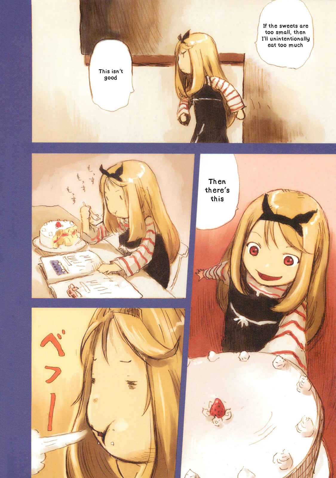 Page 2 Chapter 2.5 Ryushika Ryushika