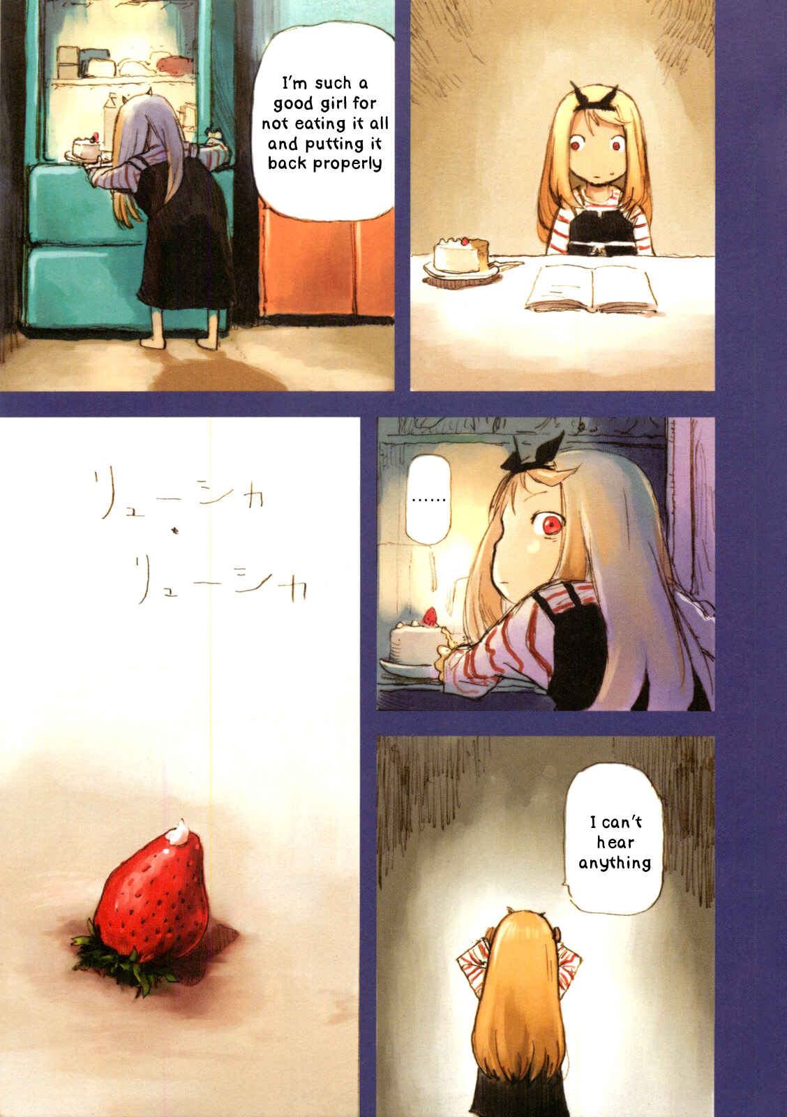 Page 3 Chapter 2.5 Ryushika Ryushika