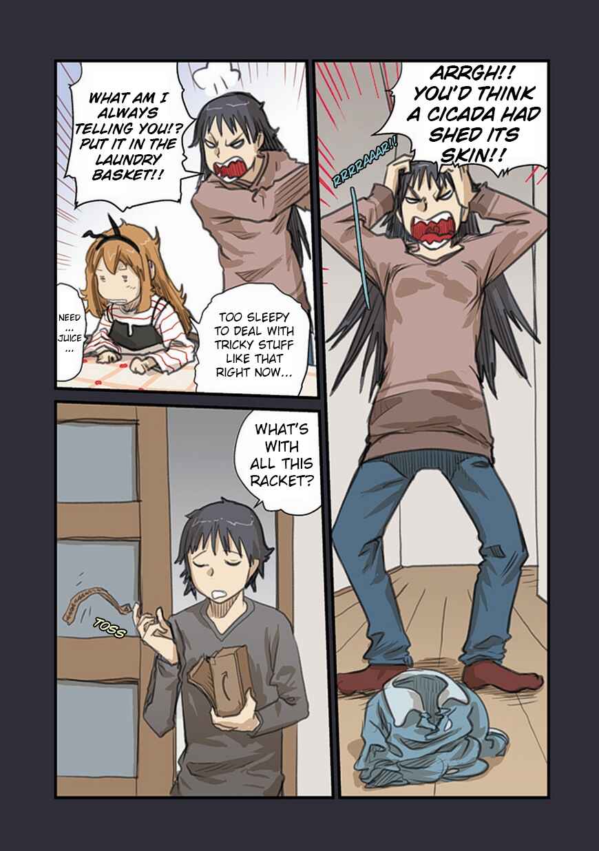 Page 3 Chapter 54.1 Ryushika Ryushika