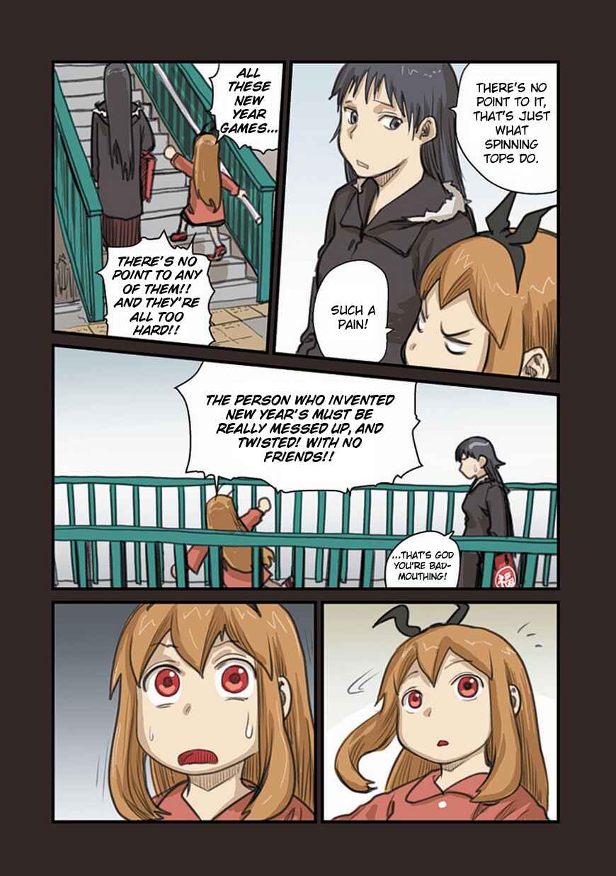 Page 4 Chapter 53 Ryushika Ryushika