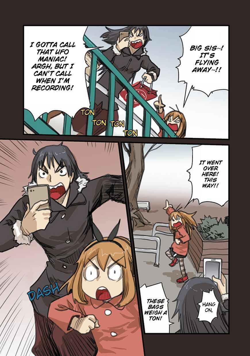 Page 7 Chapter 53 Ryushika Ryushika
