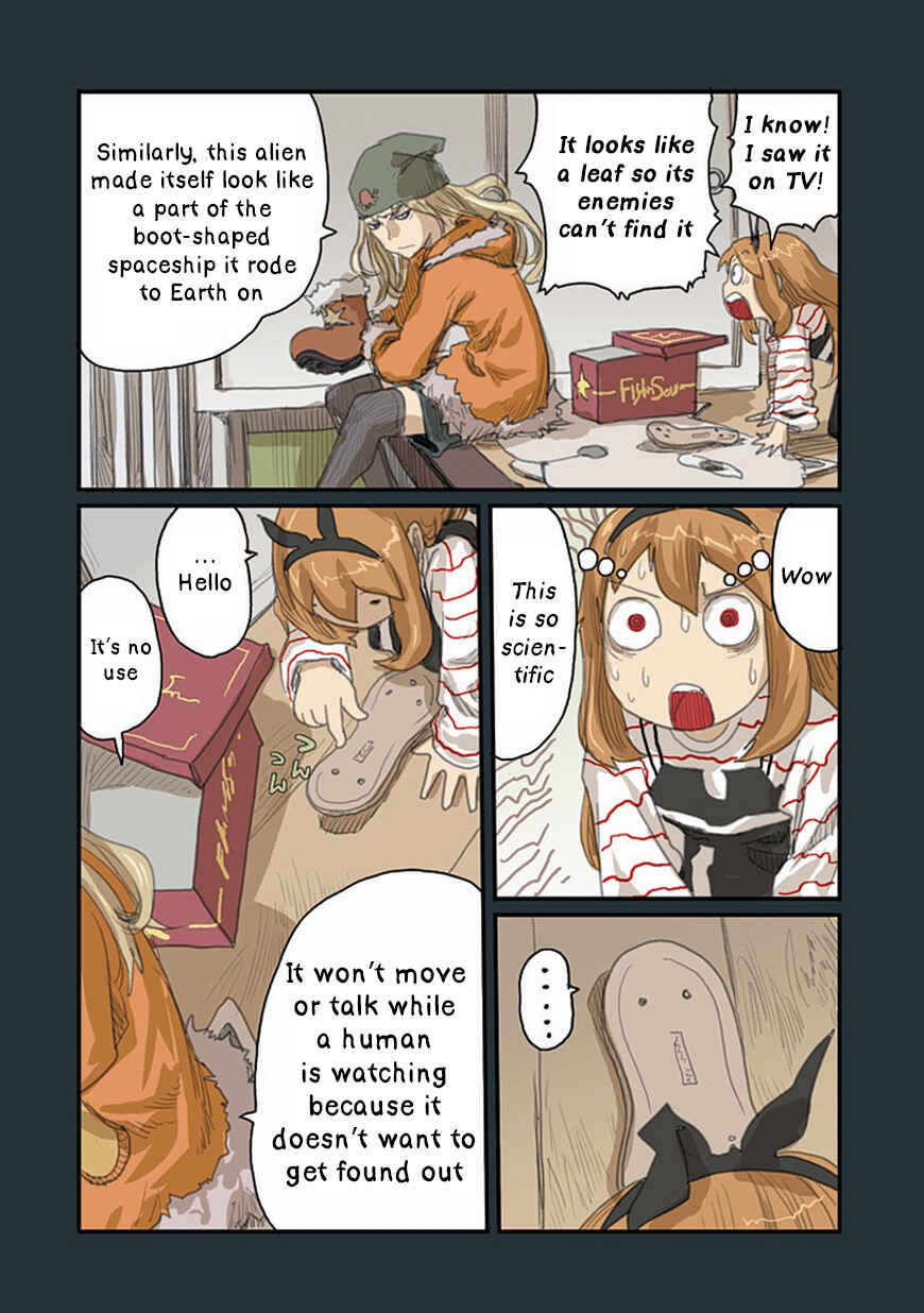Page 12 Chapter 38 Ryushika Ryushika