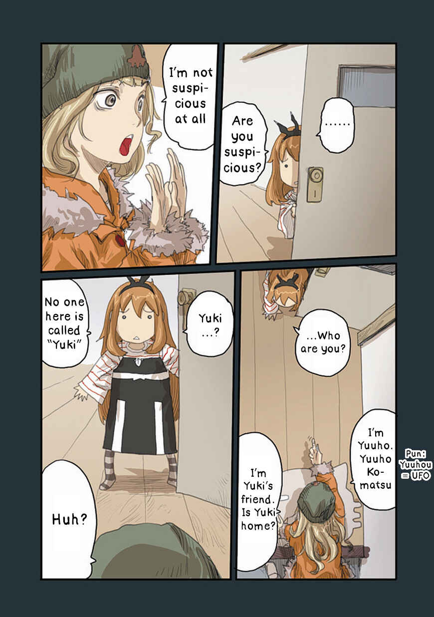 Page 5 Chapter 38 Ryushika Ryushika