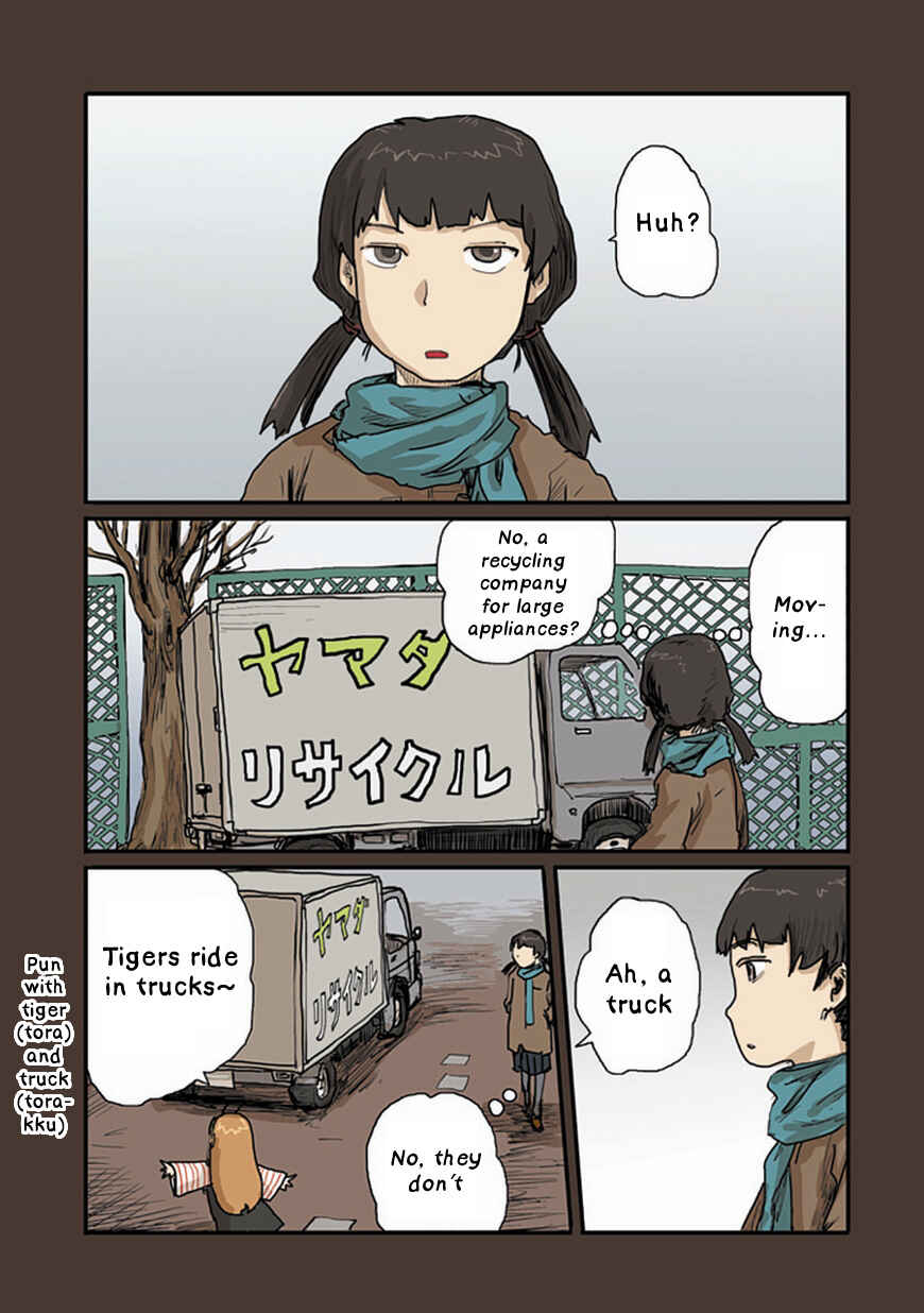 Page 3 Chapter 26.1 Ryushika Ryushika