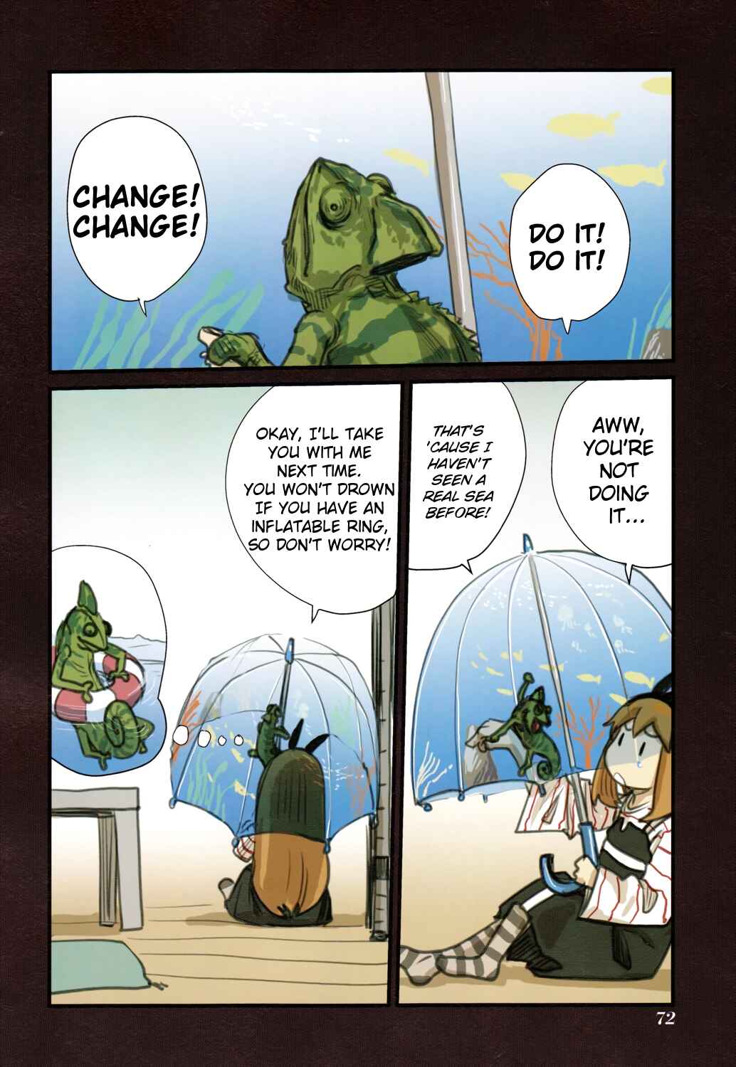 Page 15 Chapter 49.2 Ryushika Ryushika