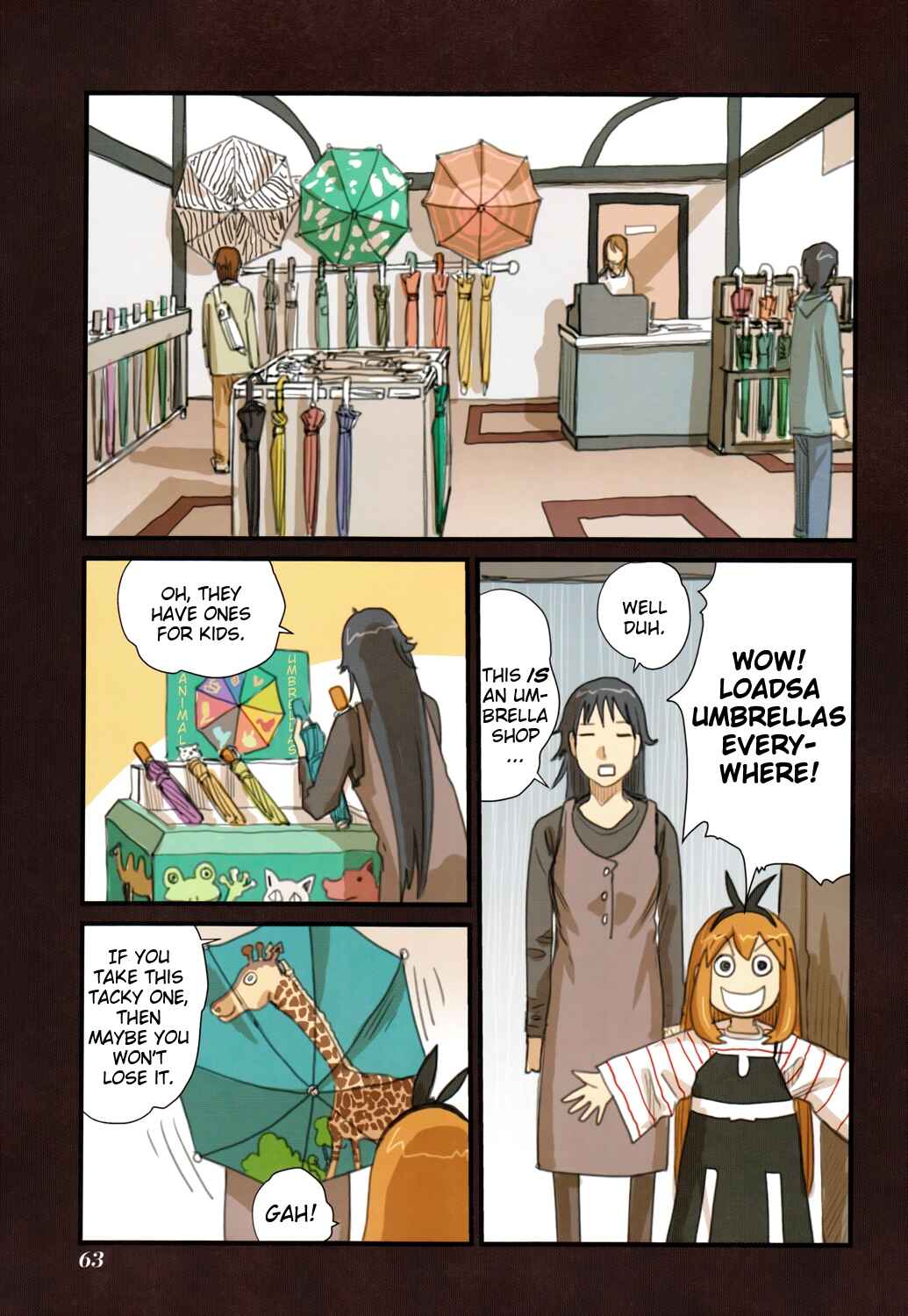 Page 7 Chapter 49.2 Ryushika Ryushika