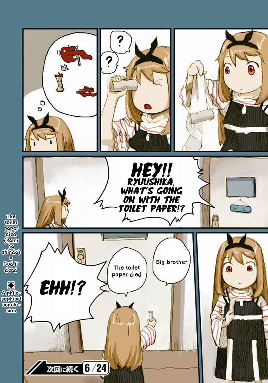 Page 11 Chapter 8 Ryushika Ryushika