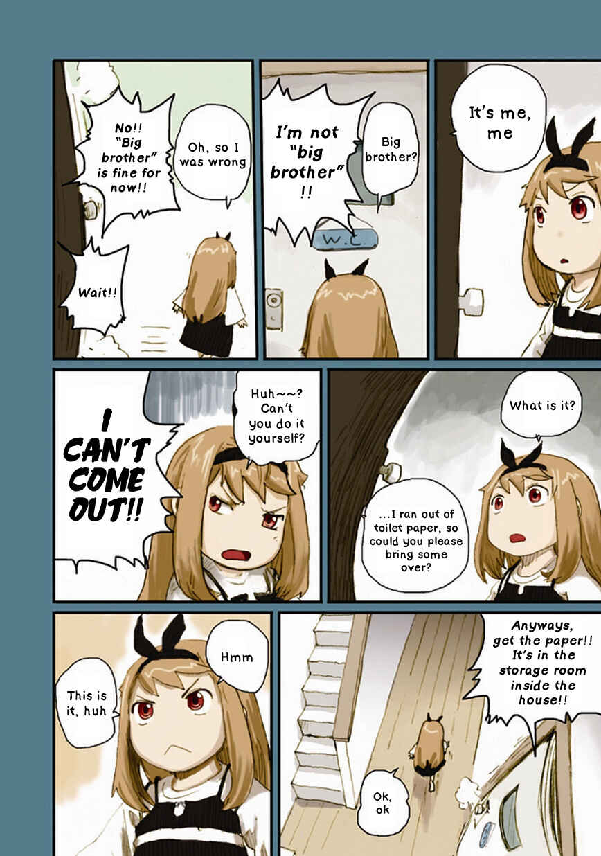 Page 7 Chapter 8 Ryushika Ryushika